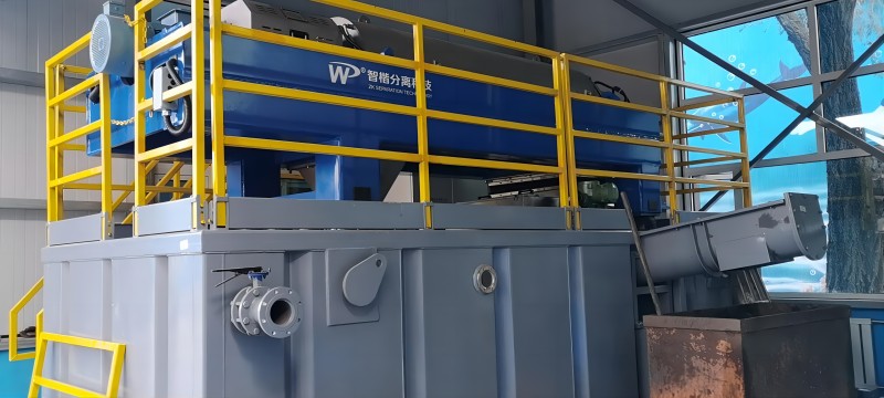 智楷離心機應(yīng)用于污水處理項目