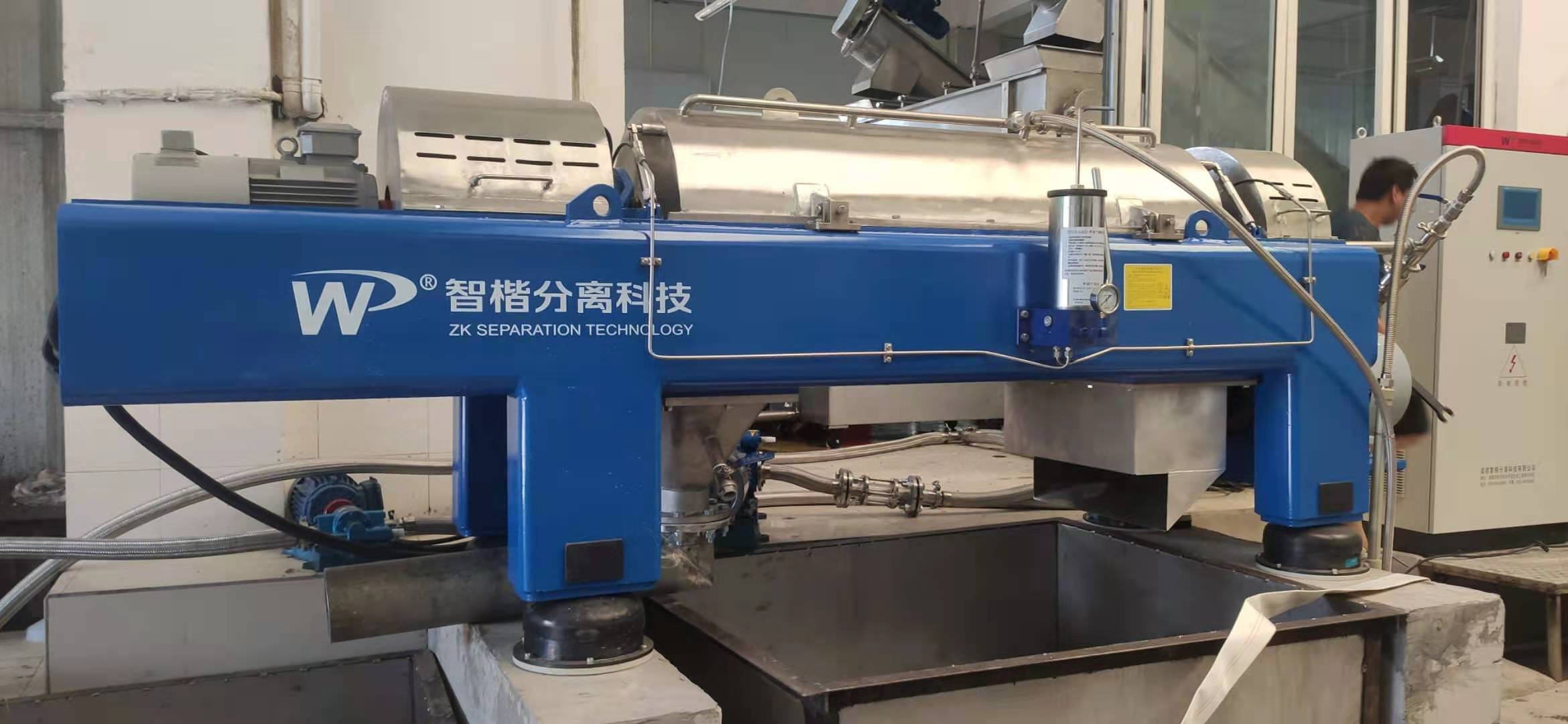 智楷離心機應用于花椒油萃取